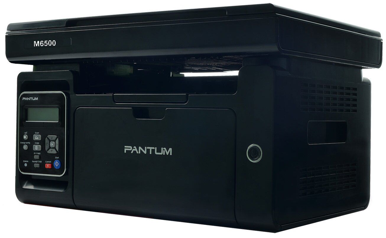 МФУ лазерный PANTUM M6500 - купить в 05.RU Махачкала, цены, отзывы