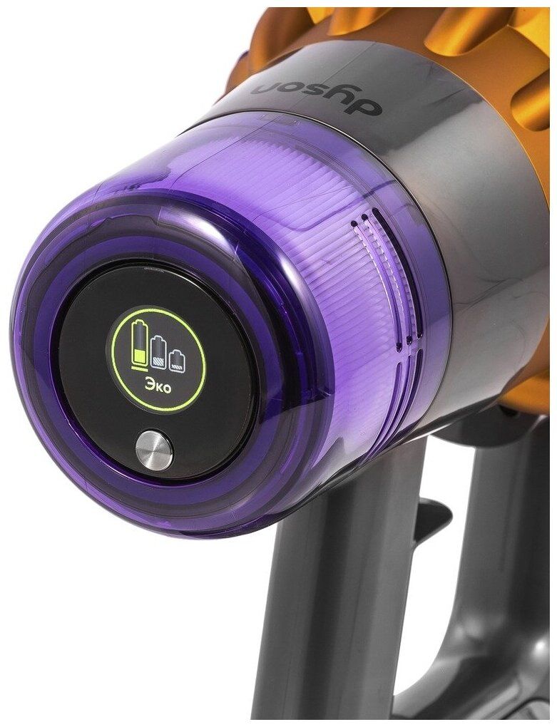 Пылесос беспроводной Dyson V15 Detect Absolute SV22