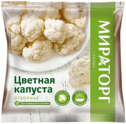 Капуста цветная, Vитамин, 400гр Мираторг