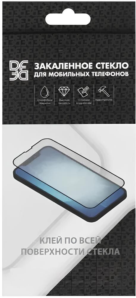 Защитное стекло DF fullscreen+fullglue для Xiaomi 15