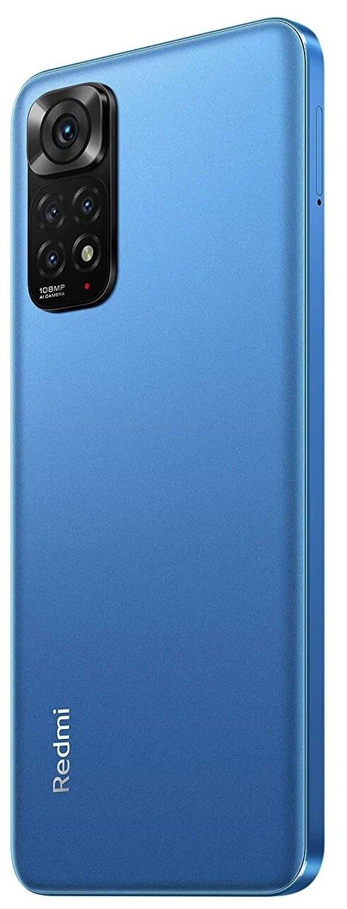 Смартфон Xiaomi Redmi Note 11S 6/128 Гб синий