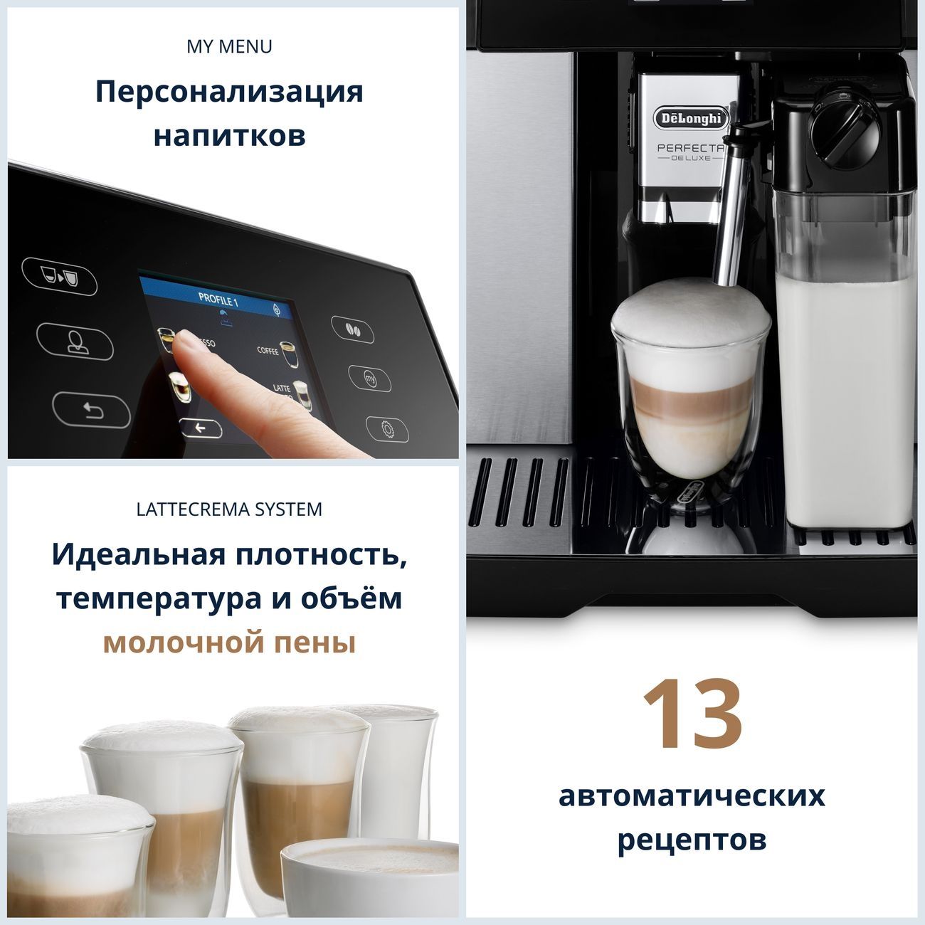 Кофемашина Delonghi ESAM 460.80.MB (запуск помпы путем разборки и прогон)