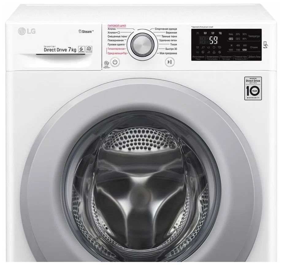 Стиральная машина LG F2M5HS4W белый