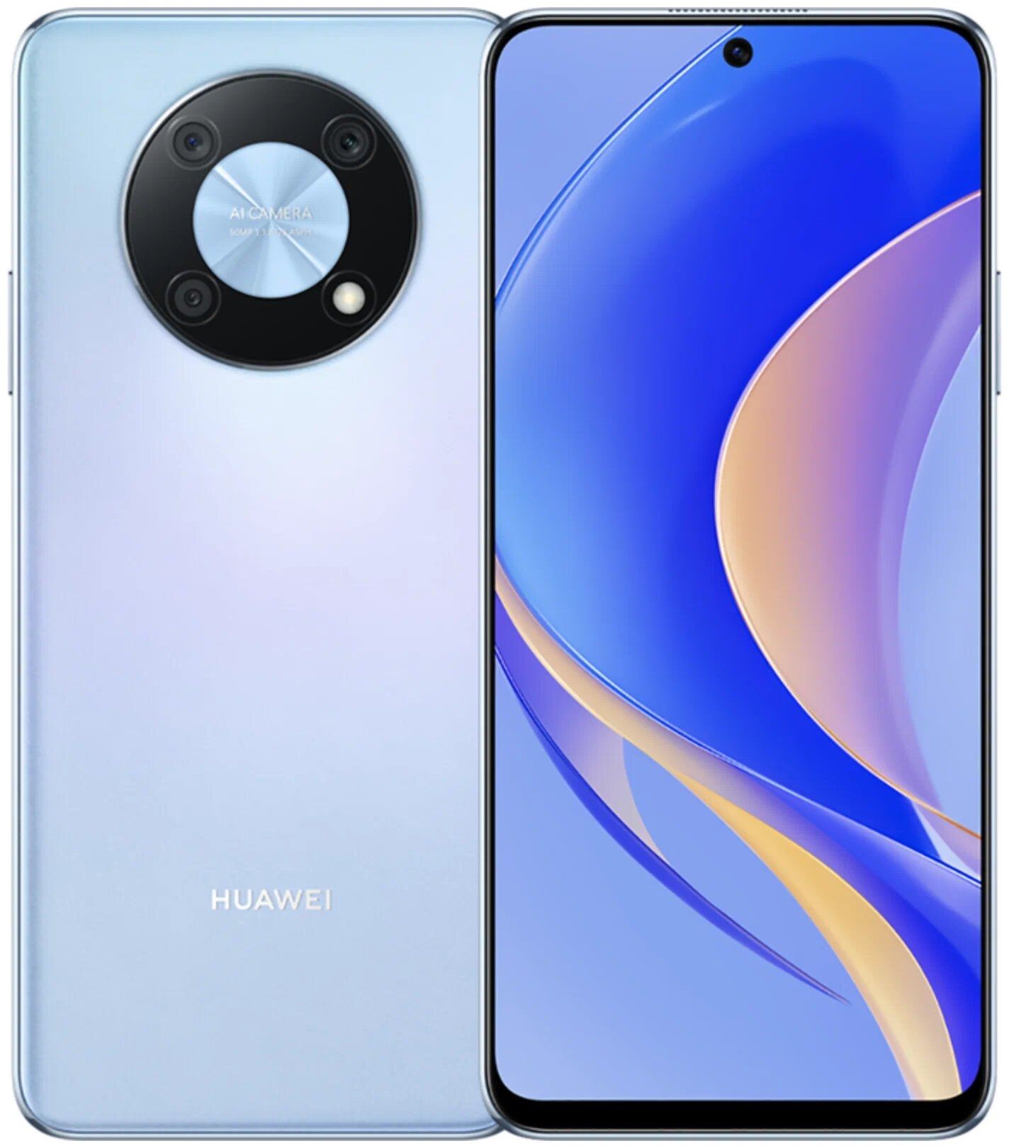 Смартфон Huawei Nova Y90 128 Гб голубой - купить в 05.RU, цены