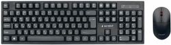 Комплект клавиатуры и мыши Gembird KBS-6000