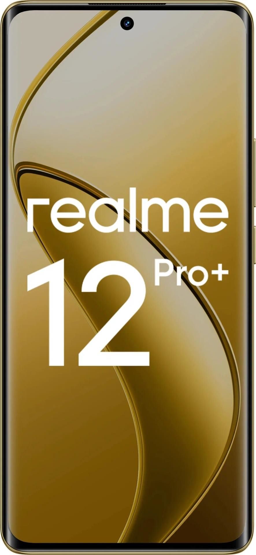 Смартфон Realme 12 Pro Plus 8/256 Гб белый - купить в 05.RU, цены