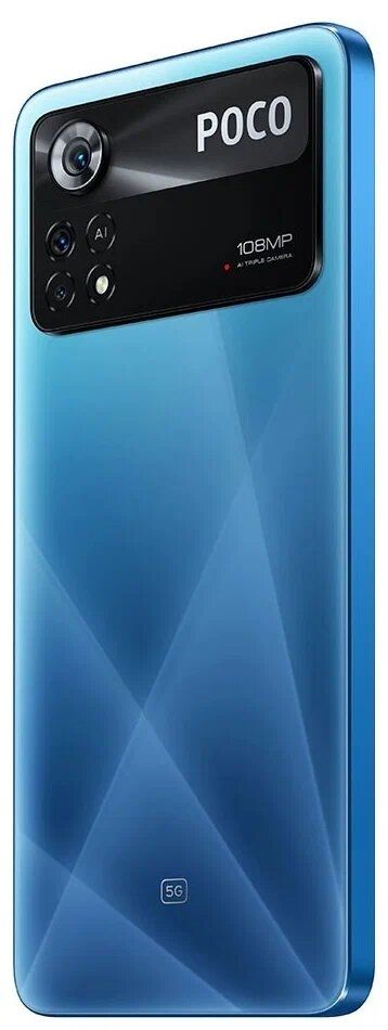 Смартфон POCO X4 Pro 5G 128 Гб голубой
