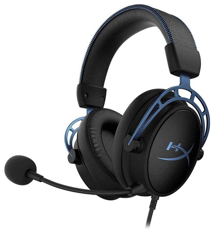 Kingston hyperx cloud alpha pro gaming headset sale