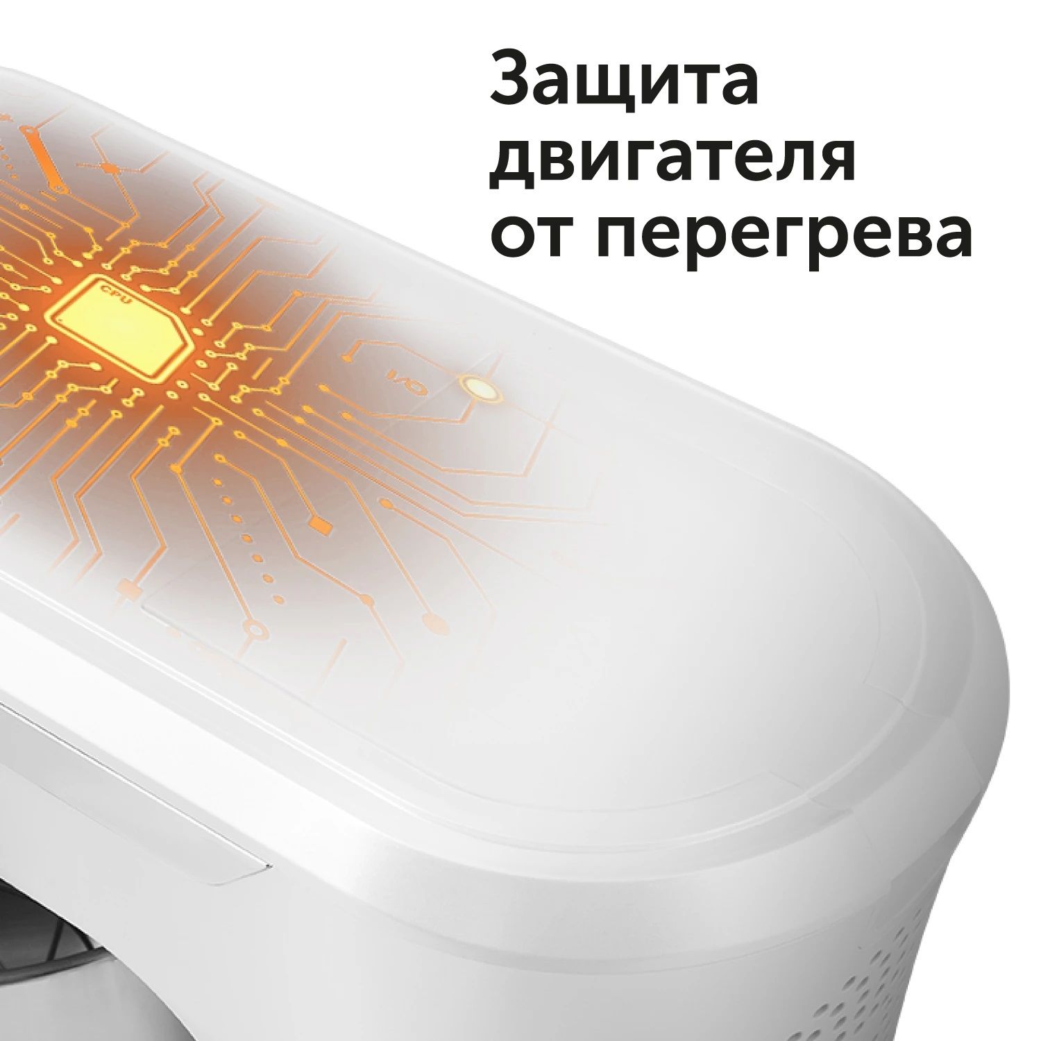 Кухонная машина Redmond RKM-4050
