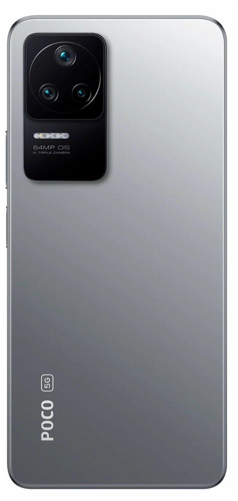 Смартфон POCO F4 256 Гб серебристый