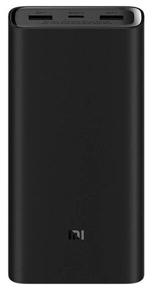 Портативное ЗУ Xiaomi Mi 50W Power Bank 20 000 mAh черный