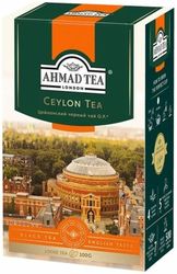 Чай черный Цейлонский 100гр Ahmad Tea
