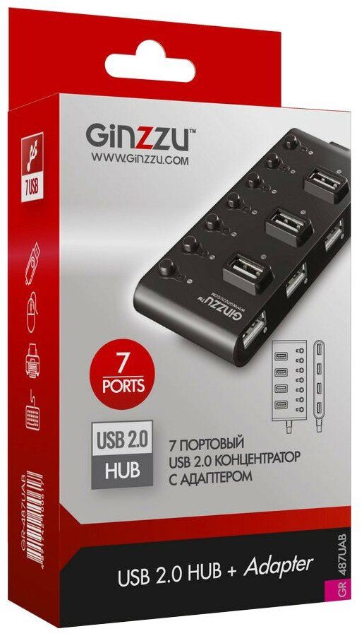 Hub gr-487uab Ginzzu. Разветвитель Ginzzu gr-487uab. Ginzzu USB Hub. Ginzzu концентратор USB.