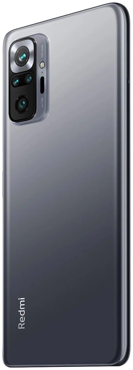 Смартфон Xiaomi Redmi Note 10 Pro 256 Гб серый