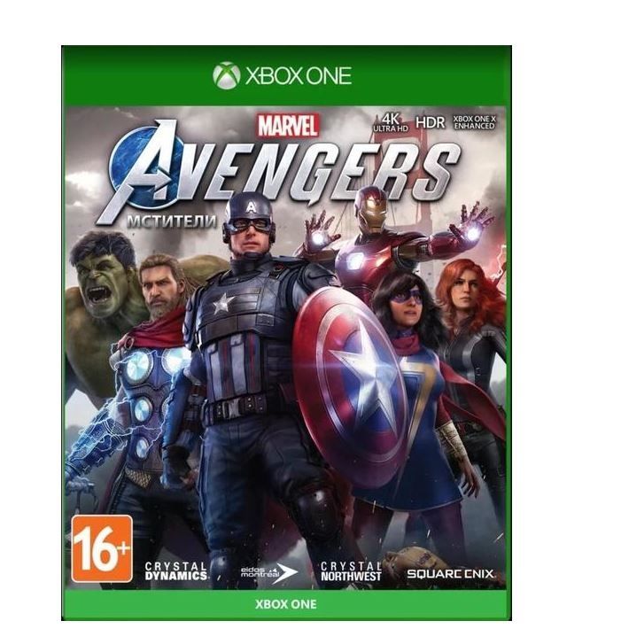 Игра на Xbox One Мстители Marvel [Xbox One, русская версия]