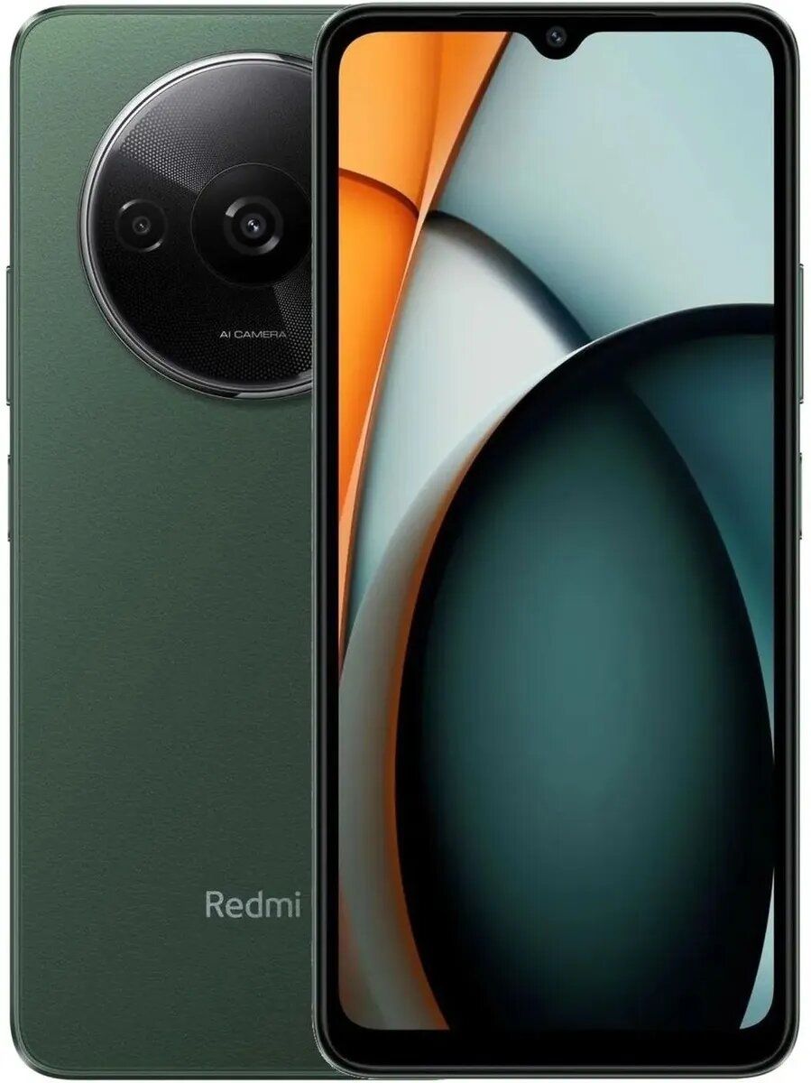 Смартфон Redmi A3 3GB+64GB Green