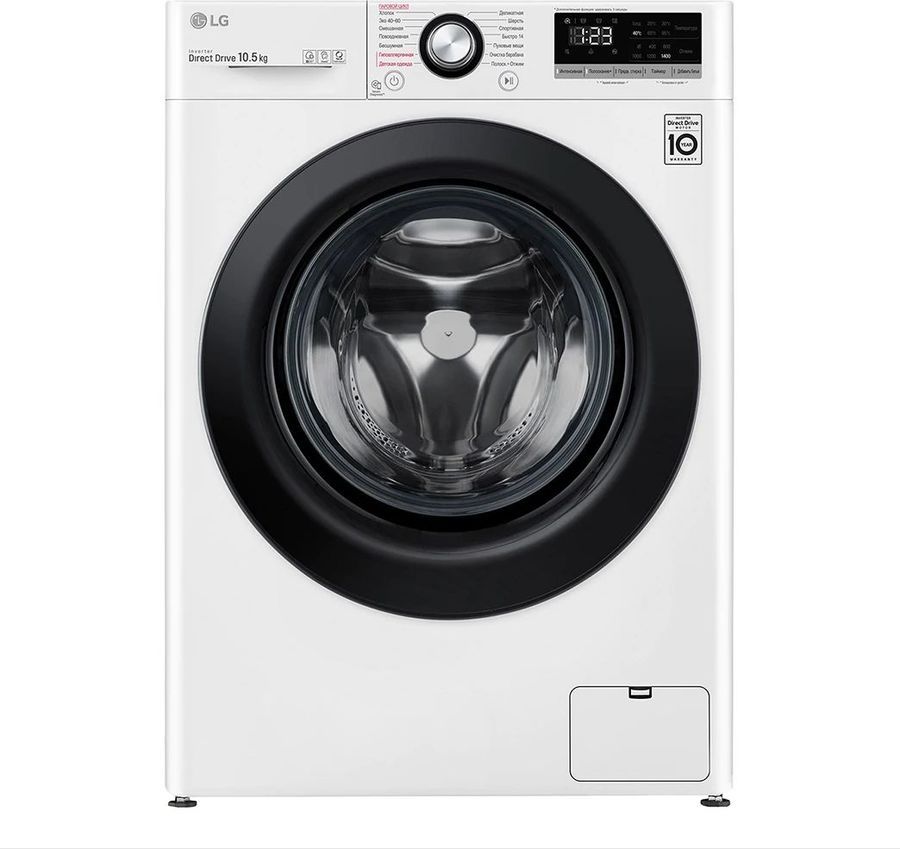Стиральная машина LG TW4V3RS6W белый