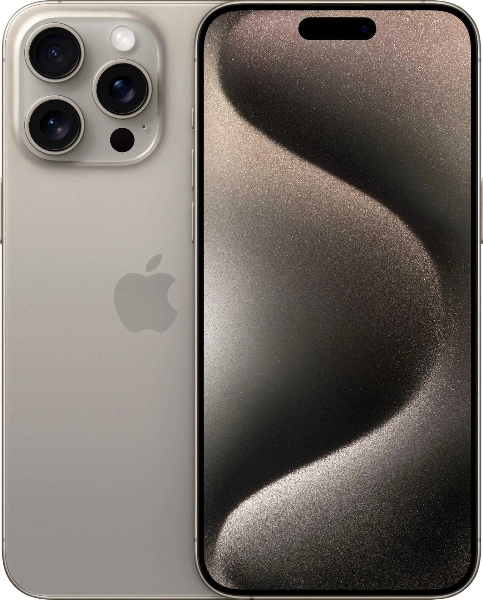 Смартфон Apple iPhone 15 Pro Max 256 Гб серый (замена платы)