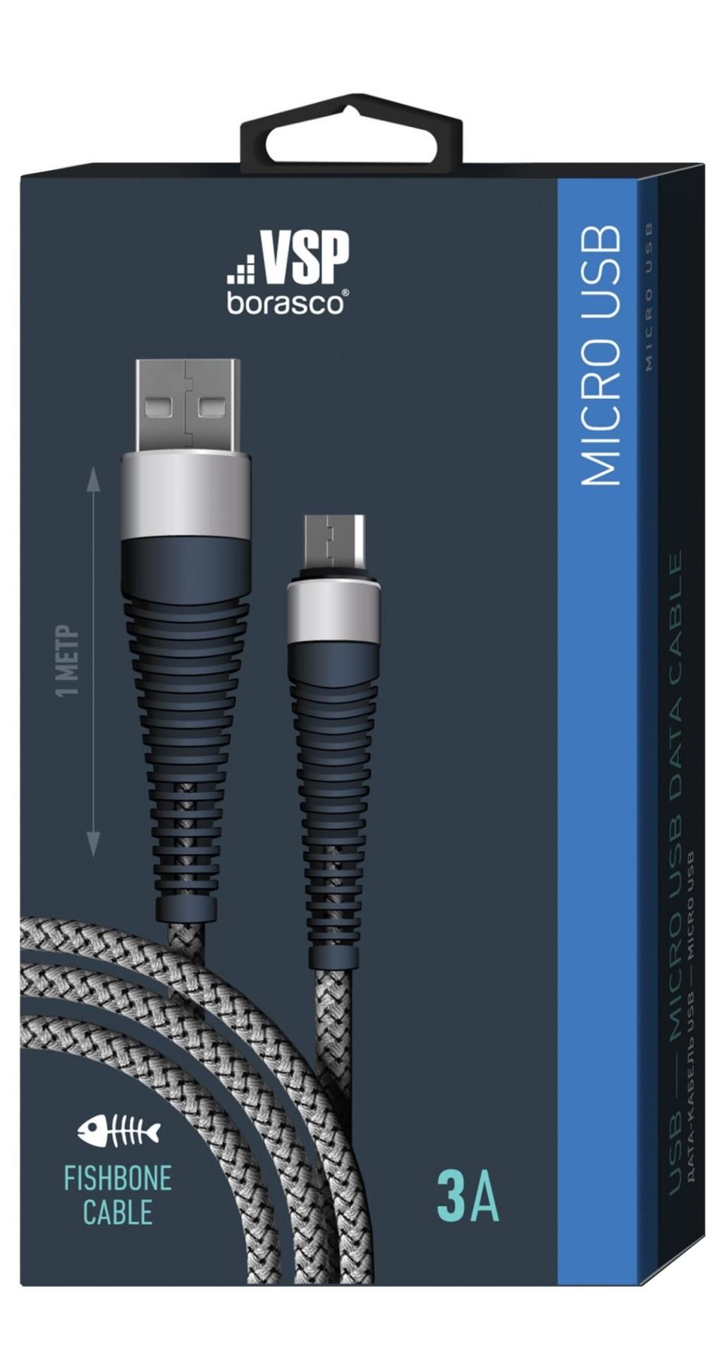 Кабель micro USB - micro-USB Vespa Fishbone 1 м, серый