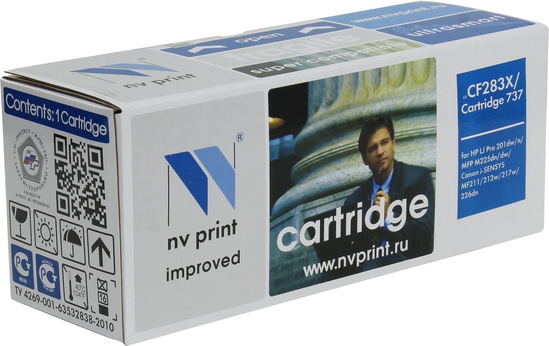 Картридж NV-Print аналог CF283X/Cartridge 737