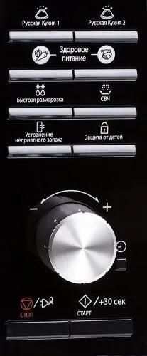 Микроволновая печь Samsung MS23F302TAK (замена лампочки)