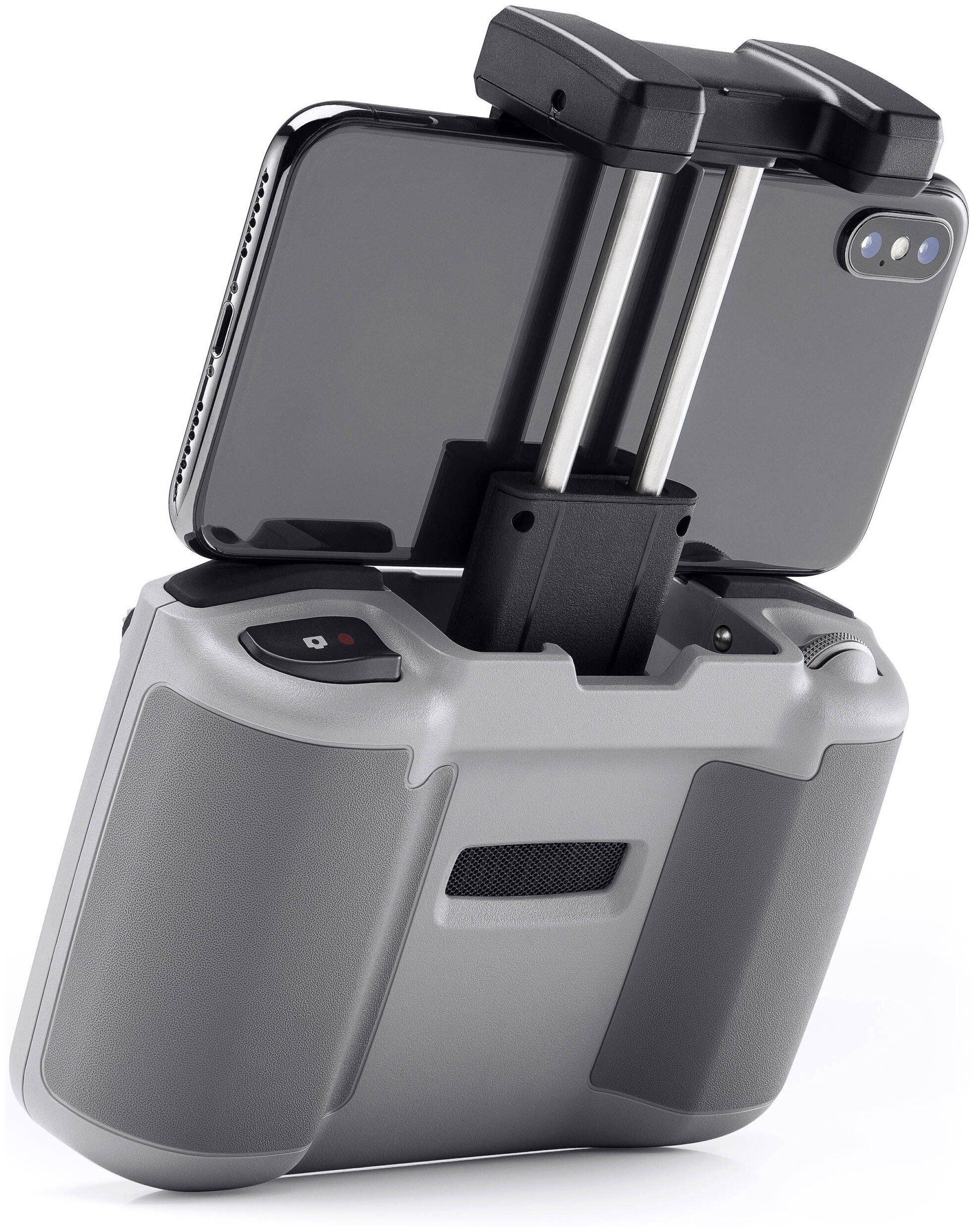 Квадрокоптер Dji Mavic Air 2 Fly More Combo
