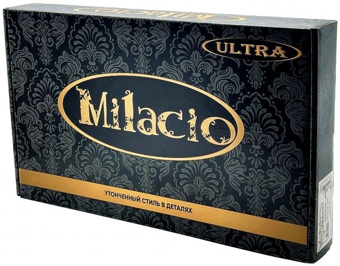 Смеситель для кухни MILACIO Ultra 553 (MCU.553.GD) золото