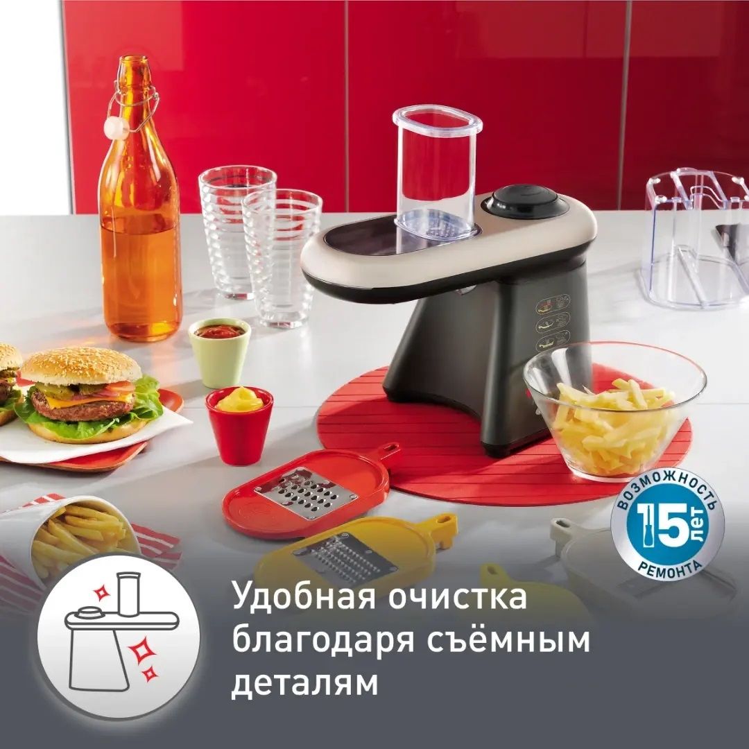 Измельчитель Moulinex DJ905832