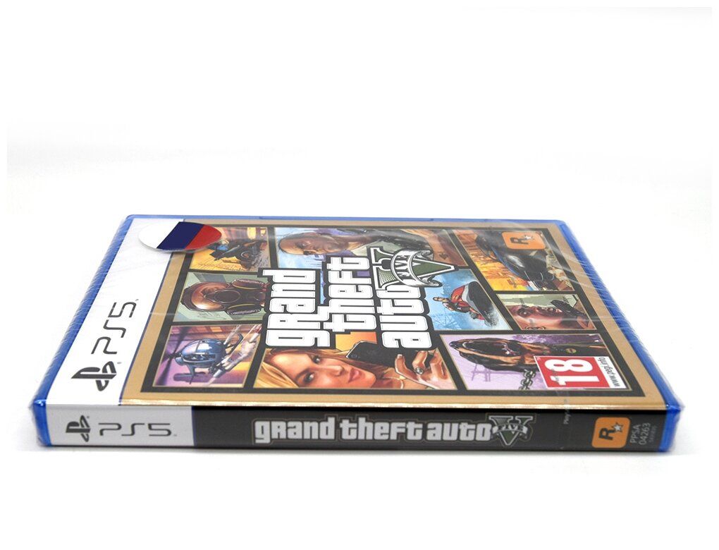 Игра для PlayStation 5 Grand Theft Auto V