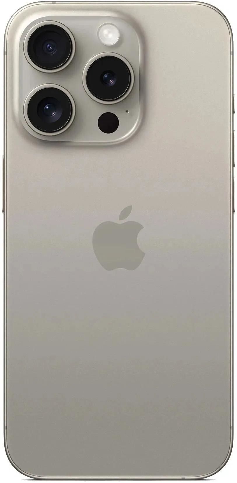 Смартфон Apple iPhone 15 Pro Max 256 Гб серый (замена платы)
