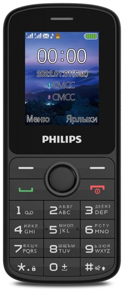 Сотовый телефон Philips Xenium E2101 черный