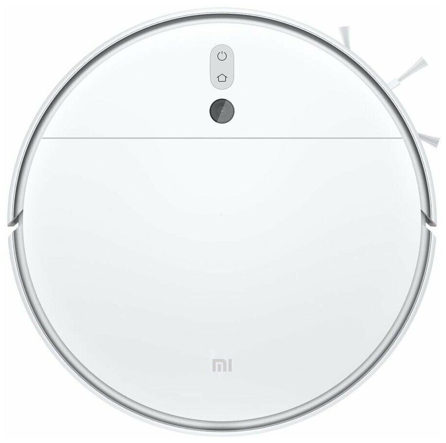 Робот-пылесос Xiaomi Mi Robot Vacuum-Mop 2 Lite - купить в 05.RU, цены