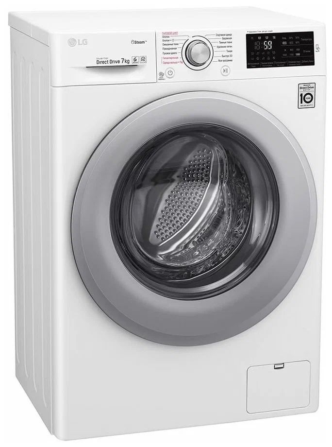 Стиральная машина LG F2M5HS4W белый