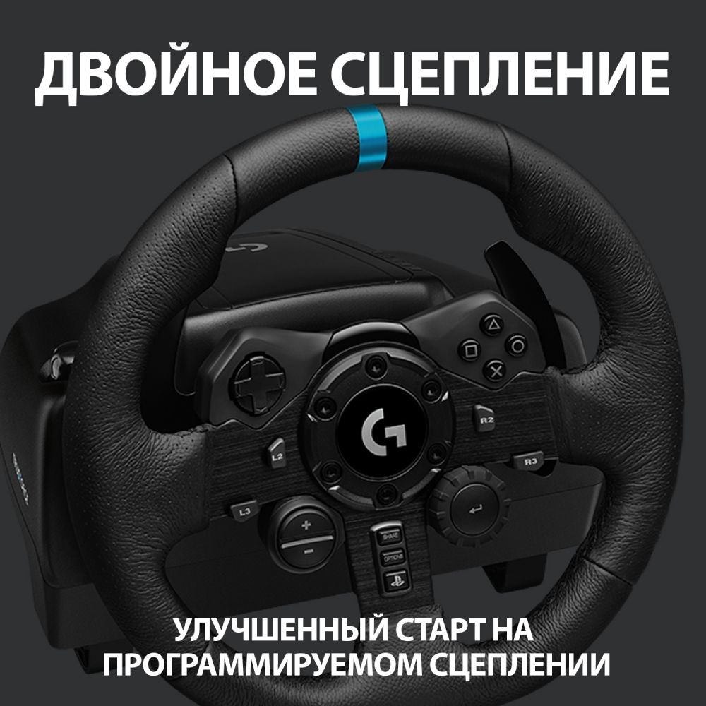 Руль логитеч g923. Logitech g923 педали. Logitech g923 Xbox. Logitech g g923 TRUEFORCE ps4.