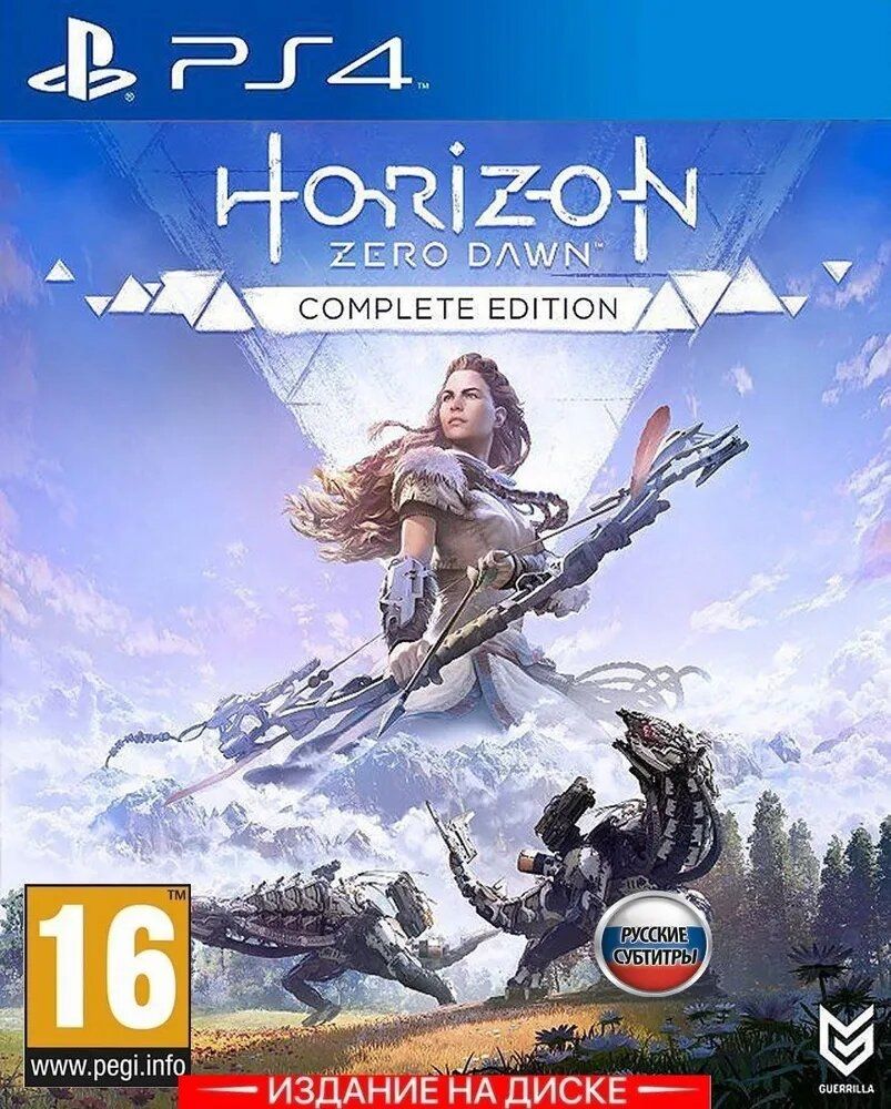 Игра для PlayStation 4 Horizon Zero Dawn Complete Edition