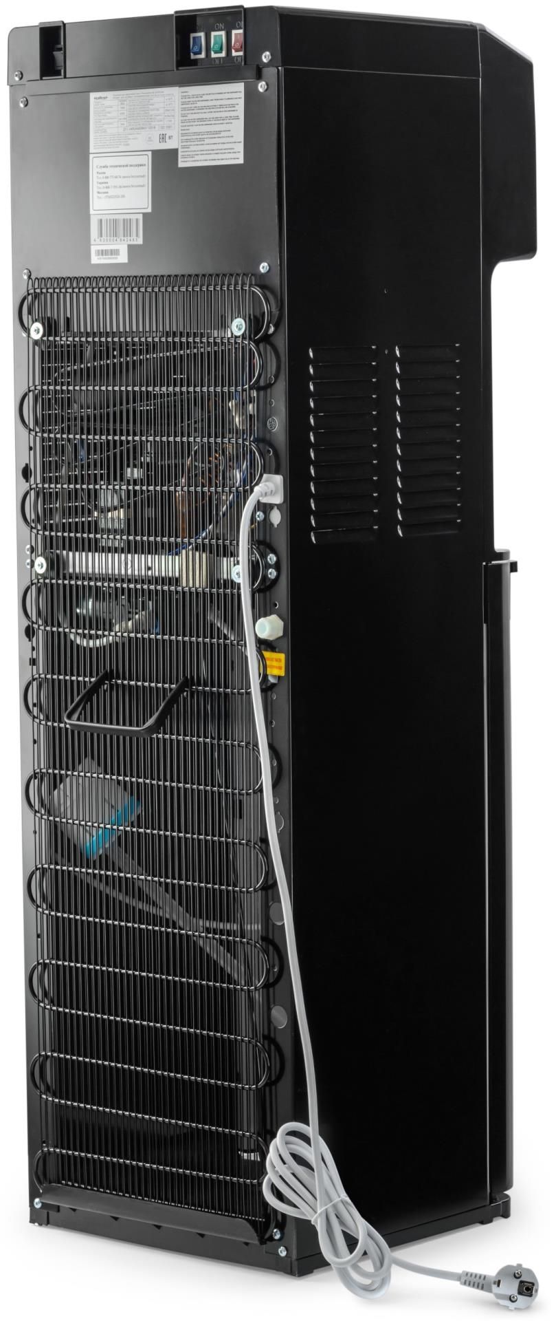 Кулер HotFrost V450AMI