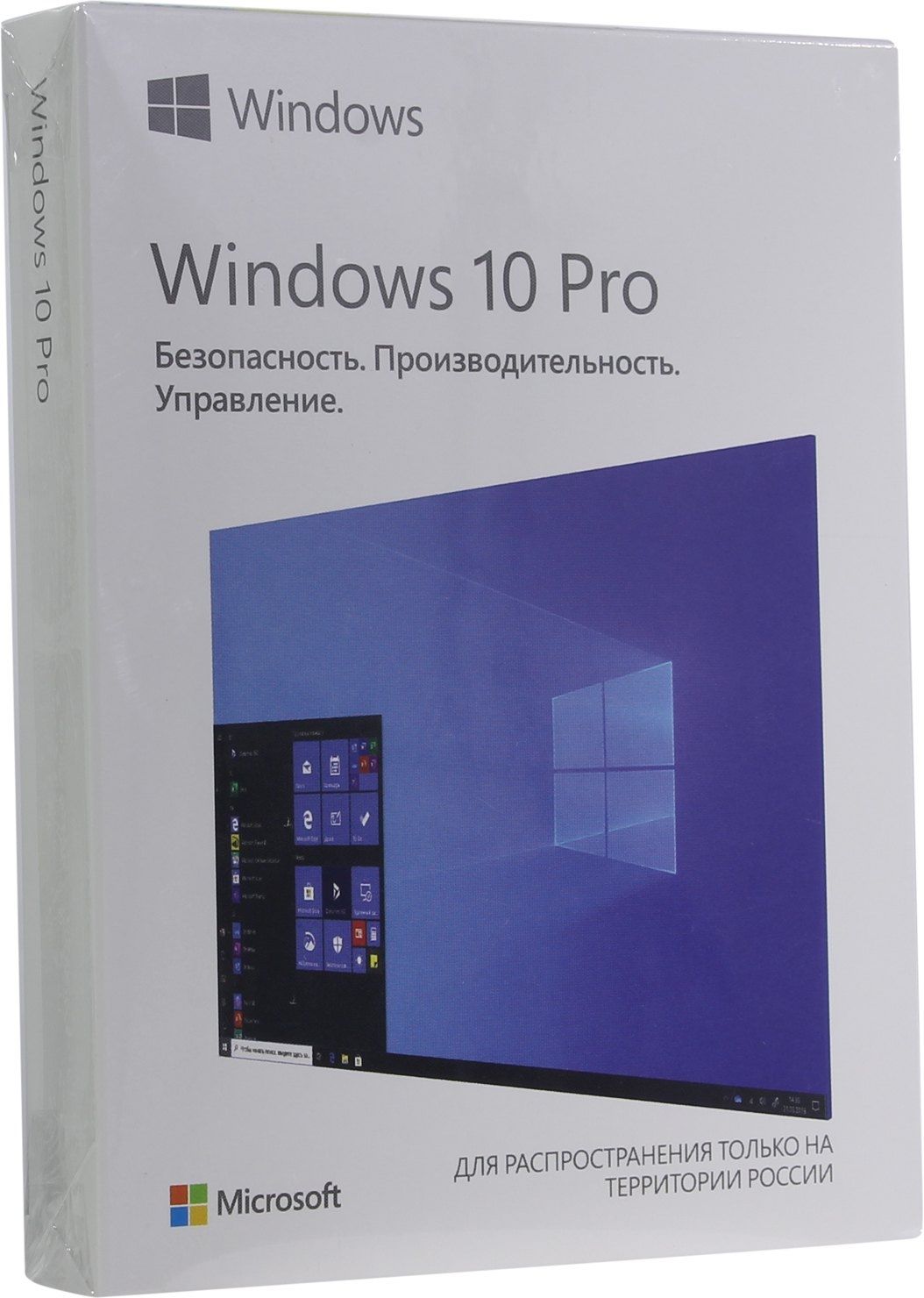 Операционная система Microsoft Windows 10 Pro 32/64-bit [HAV-00105] -  купить в 05.RU, цены