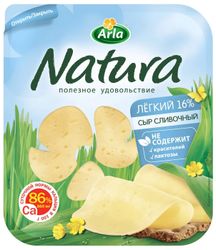 Сыр сливочный легкий нарезка Natura 30% 150гр Arla