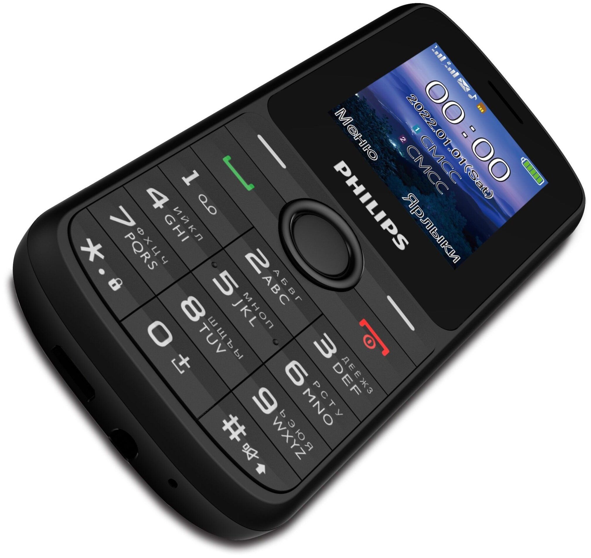 Philips xenium синий. Philips Xenium e2101. Мобильный телефон Philips Xenium e2101 черный. Philips Xenium e111. Philips Xenium e2101 Dual SIM черный.