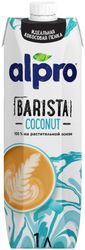 Напиток кокосовый с соей Barista1л Alpro