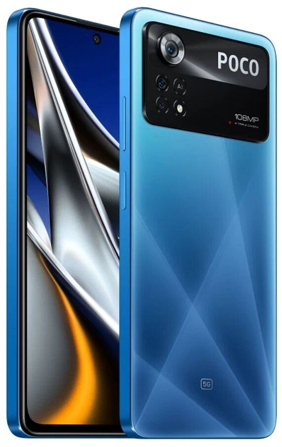 Смартфон POCO X4 Pro 5G 128 Гб голубой