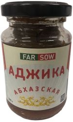 Приправа Аджика Абхазская из красного перца, острая, 190гр Farsow