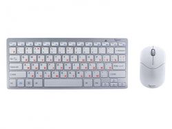 Комплект клавиатуры и мыши Gembird KBS-7001