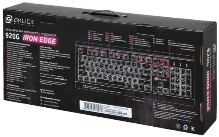 Клавиатура проводная Oklick 920G Outemu Blue черный