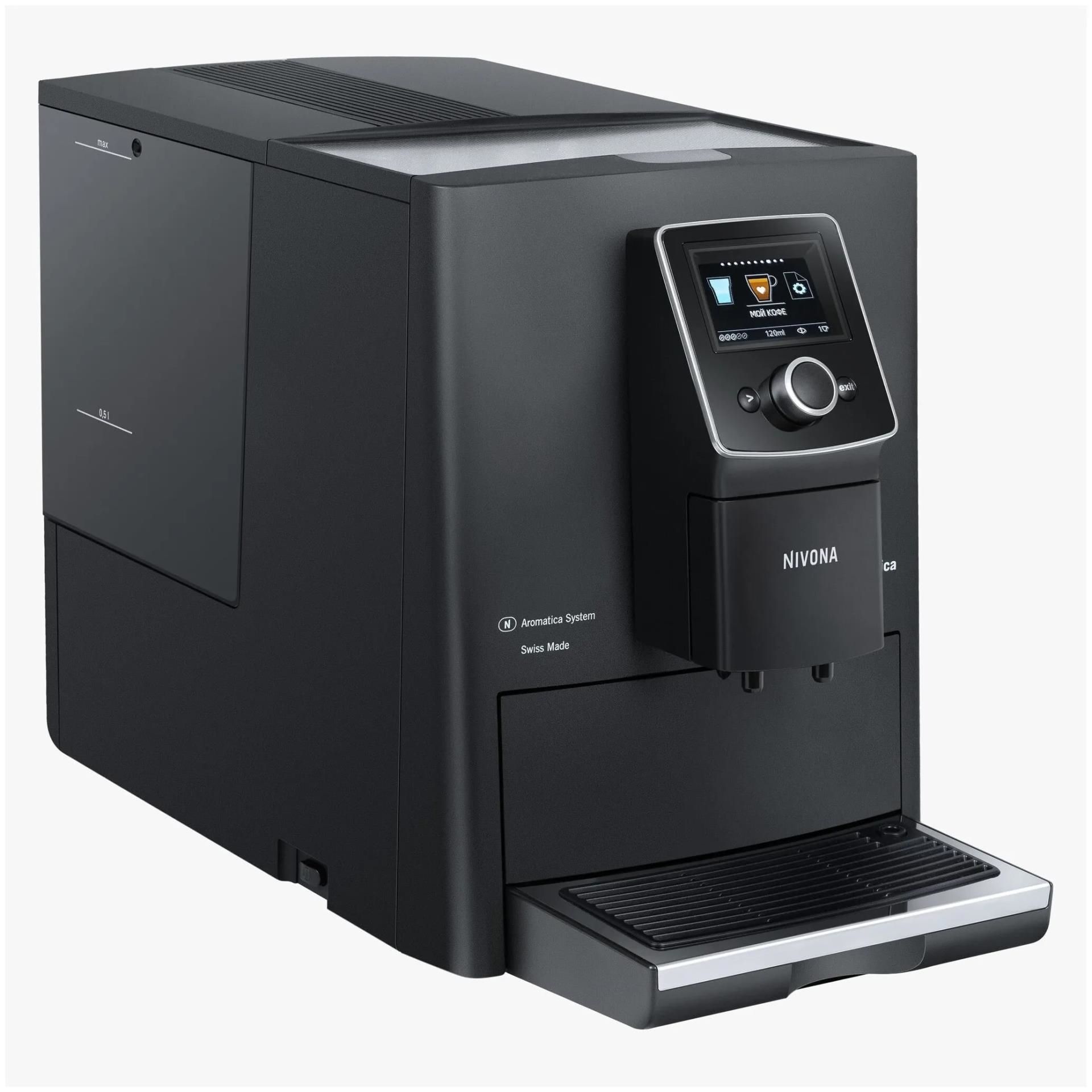 Кофемашина Nivona NICR820 (диагностика, чистка от накипи и регулировка и чистка клапона бойлера )
