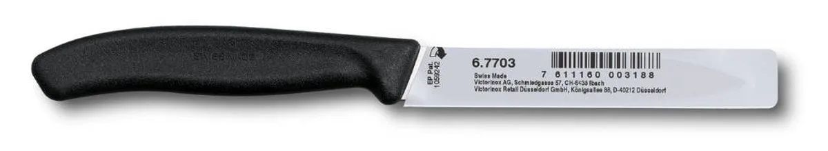 Нож Victorinox 6.7703 черный