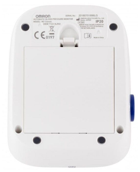 Тонометр OMRON M2 Classic (HEM-7122-ALRU) (универсальная манжета) + адаптер питания