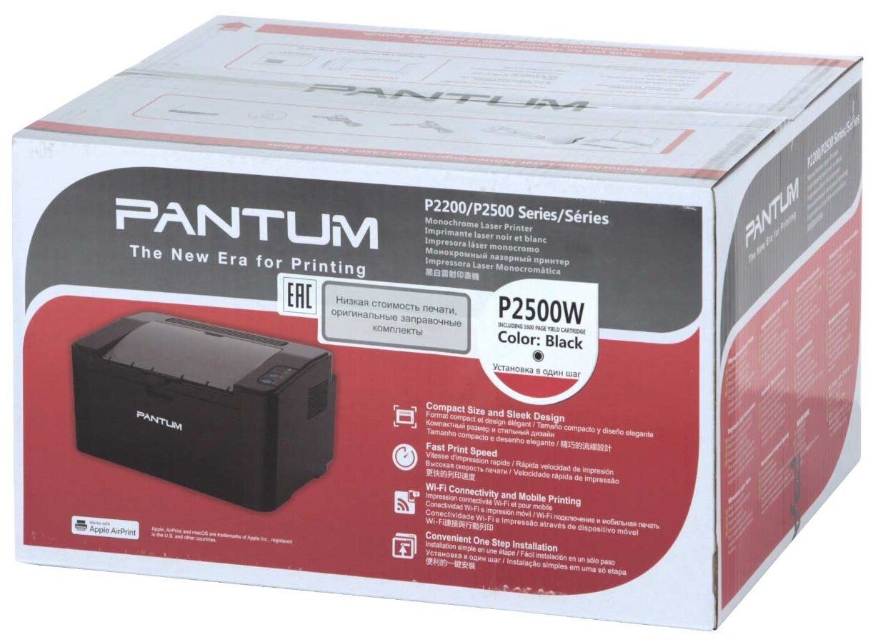 Принтер лазерный PANTUM P2500W - купить в 05.RU, цены