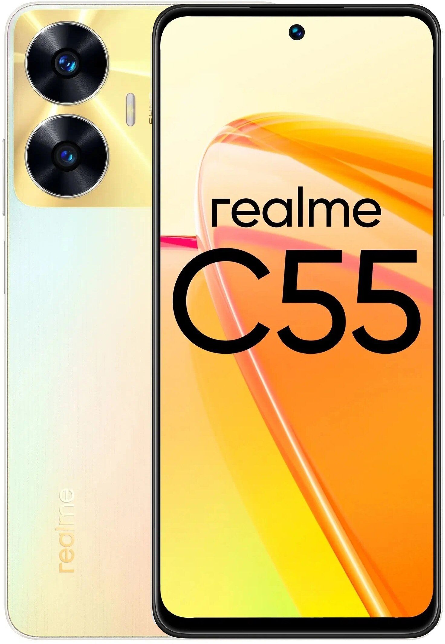 Смартфон Realme C55 8/256 Гб золотой - купить в 05.RU, цены