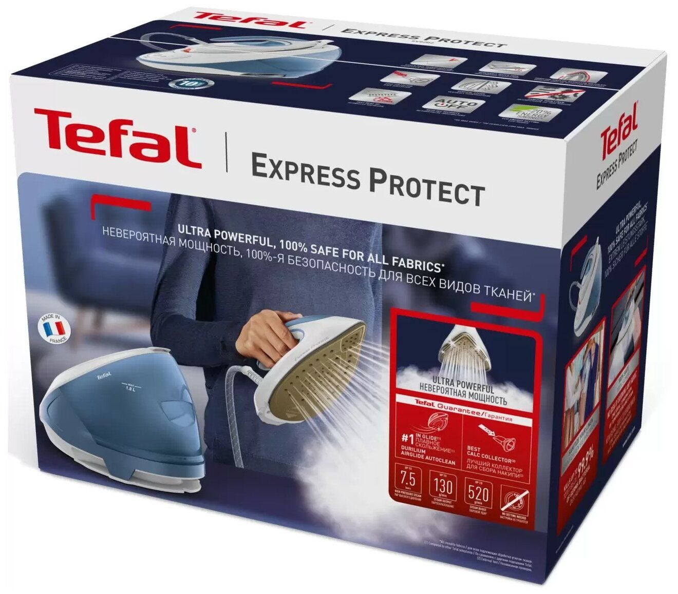 Tefal gv9220. Tefal Express protect sv9202e0. Парогенератор Тефаль gv9220. Tefal Expert protect sv9202. Tefal Pro Express protect gv9220.